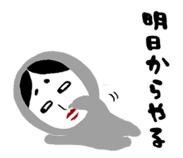 NO-MEN3 sticker #5995805