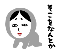 NO-MEN3 sticker #5995808