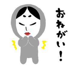 NO-MEN3 sticker #5995811