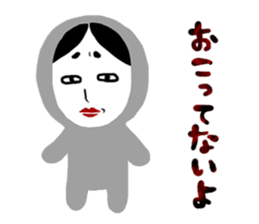 NO-MEN3 sticker #5995812