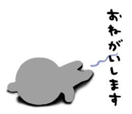 NO-MEN3 sticker #5995813