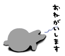 NO-MEN3 sticker #5995813