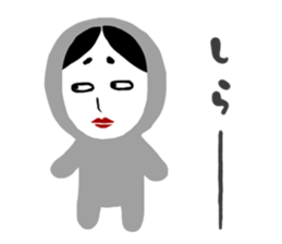 NO-MEN3 sticker #5995815