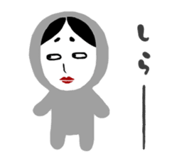 NO-MEN3 sticker #5995815