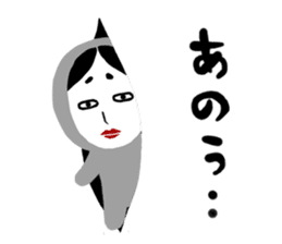 NO-MEN3 sticker #5995816