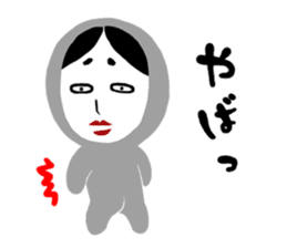 NO-MEN3 sticker #5995818