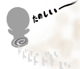 NO-MEN3 sticker #5995820