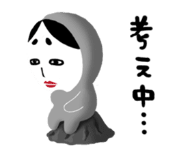 NO-MEN3 sticker #5995821