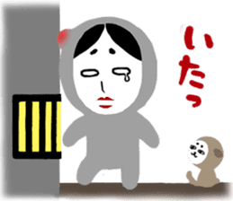 NO-MEN3 sticker #5995822