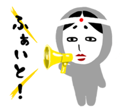 NO-MEN3 sticker #5995824