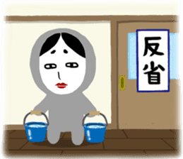 NO-MEN3 sticker #5995826