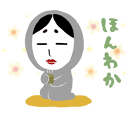 NO-MEN3 sticker #5995827