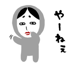 NO-MEN3 sticker #5995833