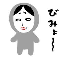 NO-MEN3 sticker #5995835