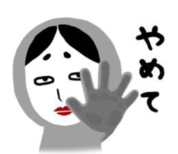 NO-MEN3 sticker #5995836