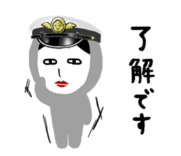 NO-MEN3 sticker #5995837