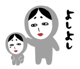 NO-MEN3 sticker #5995838