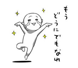 The crybaby sticker #5995886