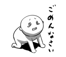 The crybaby sticker #5995887