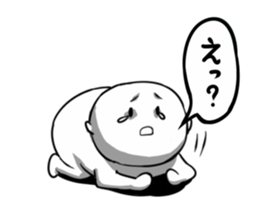 The crybaby sticker #5995889