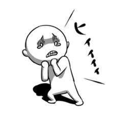 The crybaby sticker #5995894