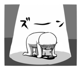 The crybaby sticker #5995895