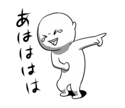 The crybaby sticker #5995896