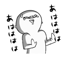 The crybaby sticker #5995898