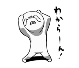 The crybaby sticker #5995901