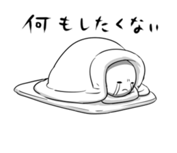 The crybaby sticker #5995902