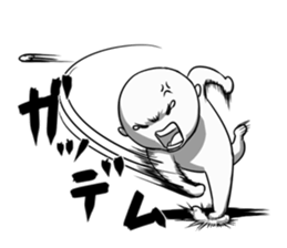 The crybaby sticker #5995914