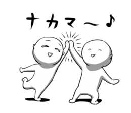 The crybaby sticker #5995916