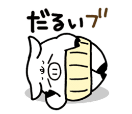 Negatibuu and Positibubbu sticker #5995920