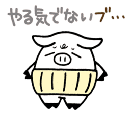 Negatibuu and Positibubbu sticker #5995925