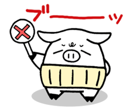 Negatibuu and Positibubbu sticker #5995930