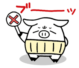 Negatibuu and Positibubbu sticker #5995930