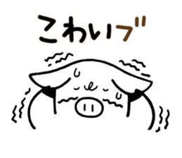 Negatibuu and Positibubbu sticker #5995934