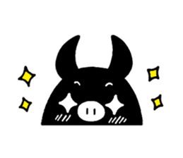 Negatibuu and Positibubbu sticker #5995947