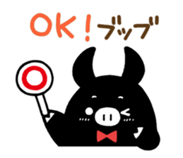 Negatibuu and Positibubbu sticker #5995950