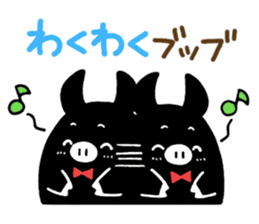 Negatibuu and Positibubbu sticker #5995952