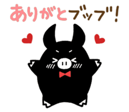 Negatibuu and Positibubbu sticker #5995958