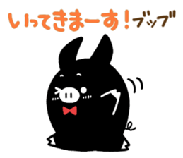 Negatibuu and Positibubbu sticker #5995959