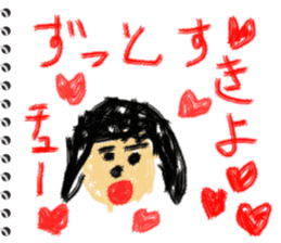 Picture diary of the kindergartener 1 sticker #5995974