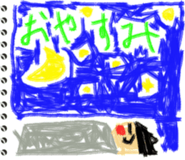 Picture diary of the kindergartener 1 sticker #5995999