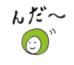 Dialect in Sendai TOHOKU sticker #5996081