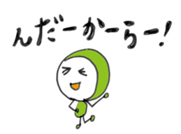 Dialect in Sendai TOHOKU sticker #5996084