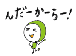 Dialect in Sendai TOHOKU sticker #5996084
