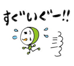 Dialect in Sendai TOHOKU sticker #5996089
