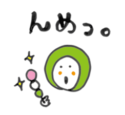 Dialect in Sendai TOHOKU sticker #5996096