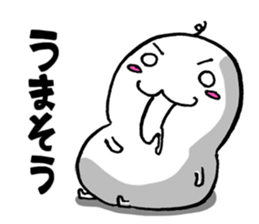 Little Theater of Mr.Machi's Brain sticker #5996124